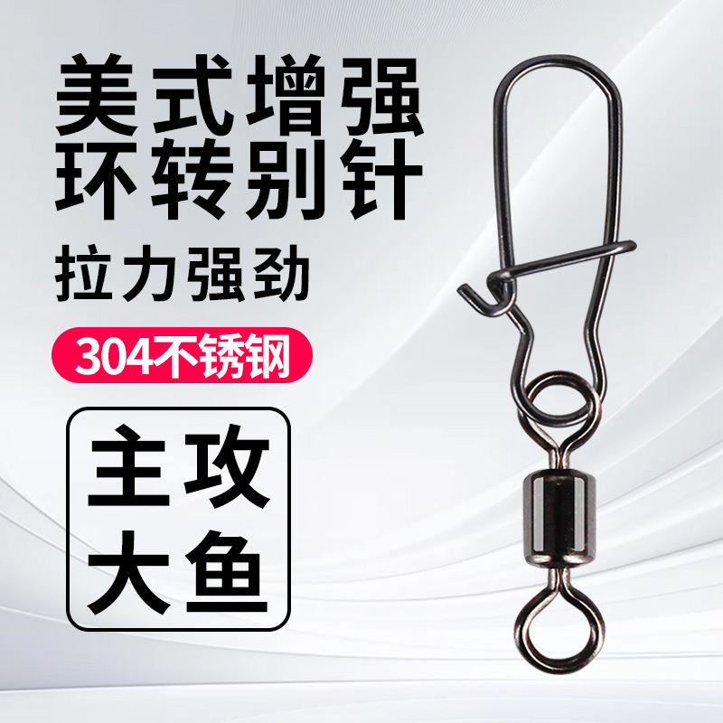 pin stainless steel