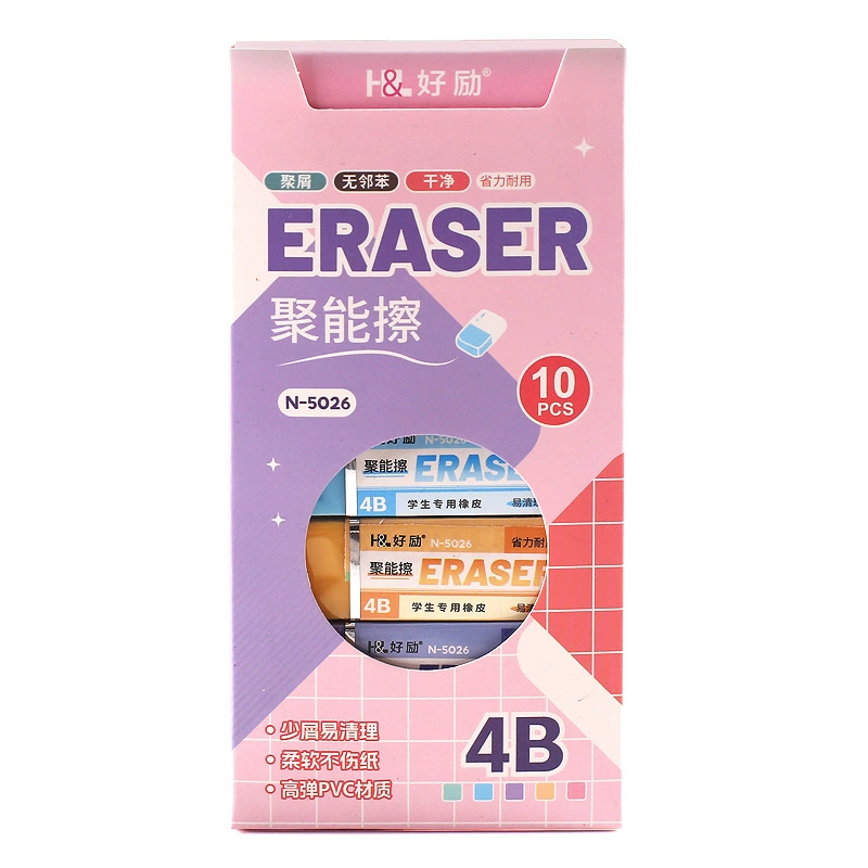 Учебная резинка The student eraser может использоваться как линейка, очищает и не оставляет следов. 4B Ластик для рисования специально разработан для экзаменов и может быть вытерт чисто.