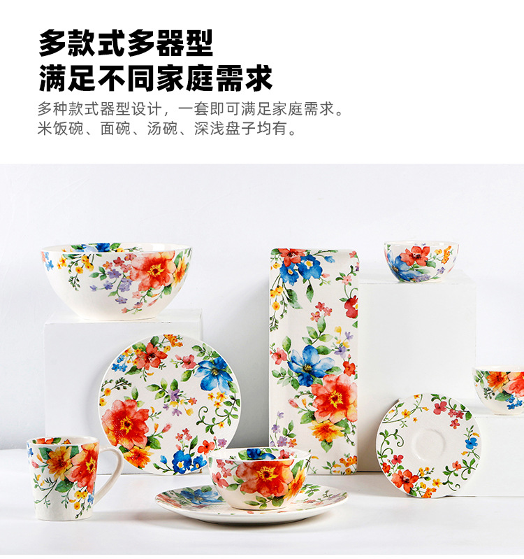 详情页改_05.jpg