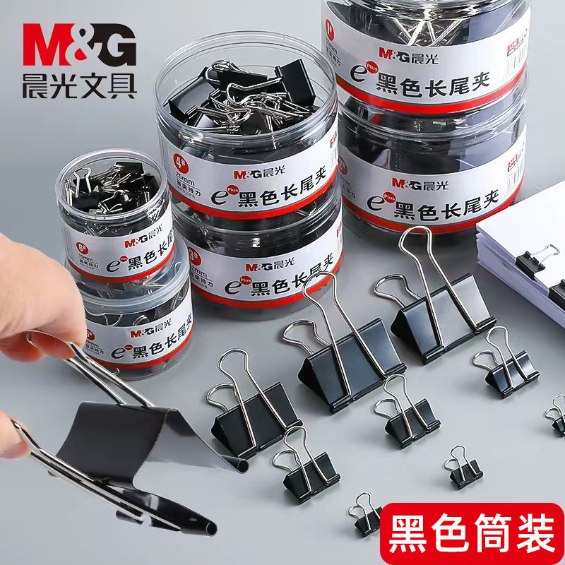 Chenguang 바이스 클립 ABS92734 검정색 배럴 24개 32mm 티켓 클립 사무실 학습 클립 스왈로우 테일 클립