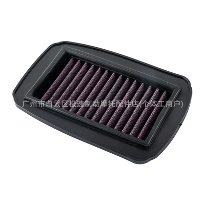 Air filter MT125 WR125 YZF-R125
