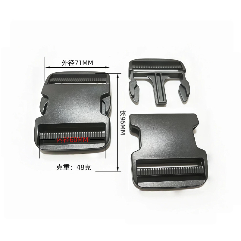 6.0CM double adjustable thick section