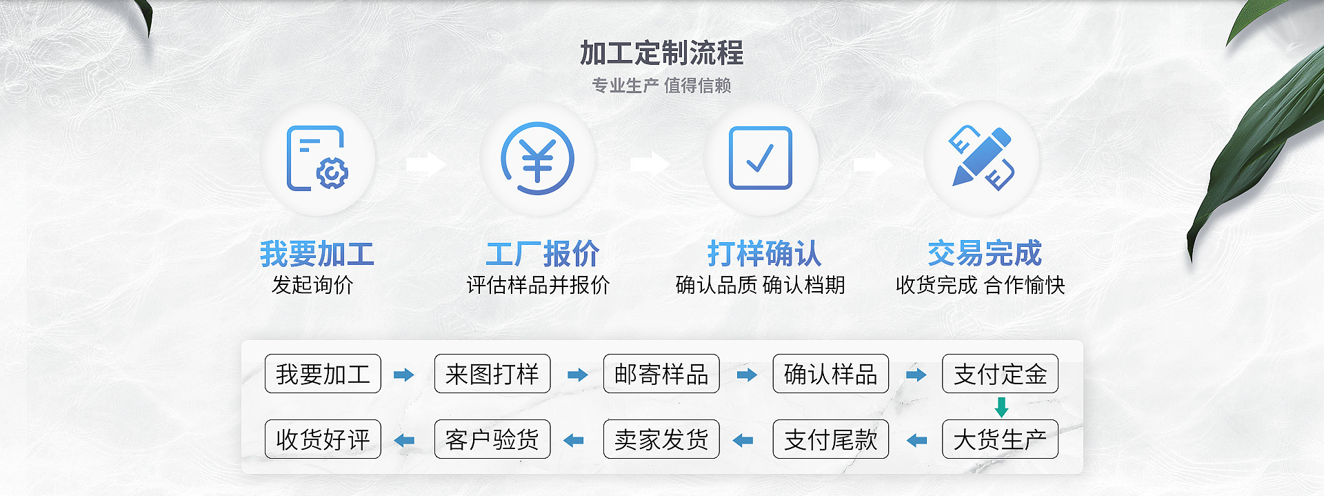 微信图片_20210320102654