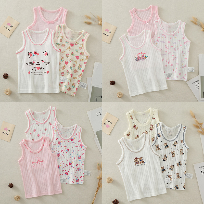 Children's vest non-fluorescent pure cotton inner wear baby sling children's hurdle close-fitting underwear summer thin top