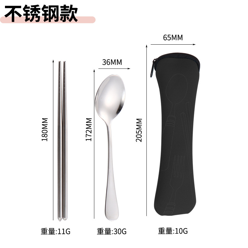 검은 천 가방【 20.5kg 개 세트】