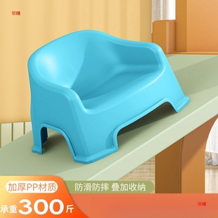 Extra-Thick Backrest Chair and Stool Plastic Stool Household Children's Stool Thickened Non-Slip Durable Low Stool Footrest Baby Bath Wholesale