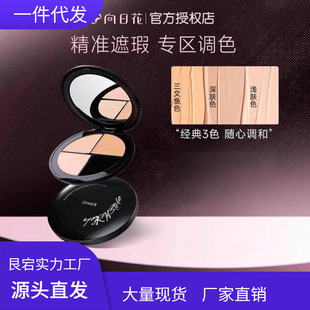 ���ջ���ɫ��覸����wĘ�����c��ӡȸ�ߺ���Ȧ�I����Ͼ�P��������