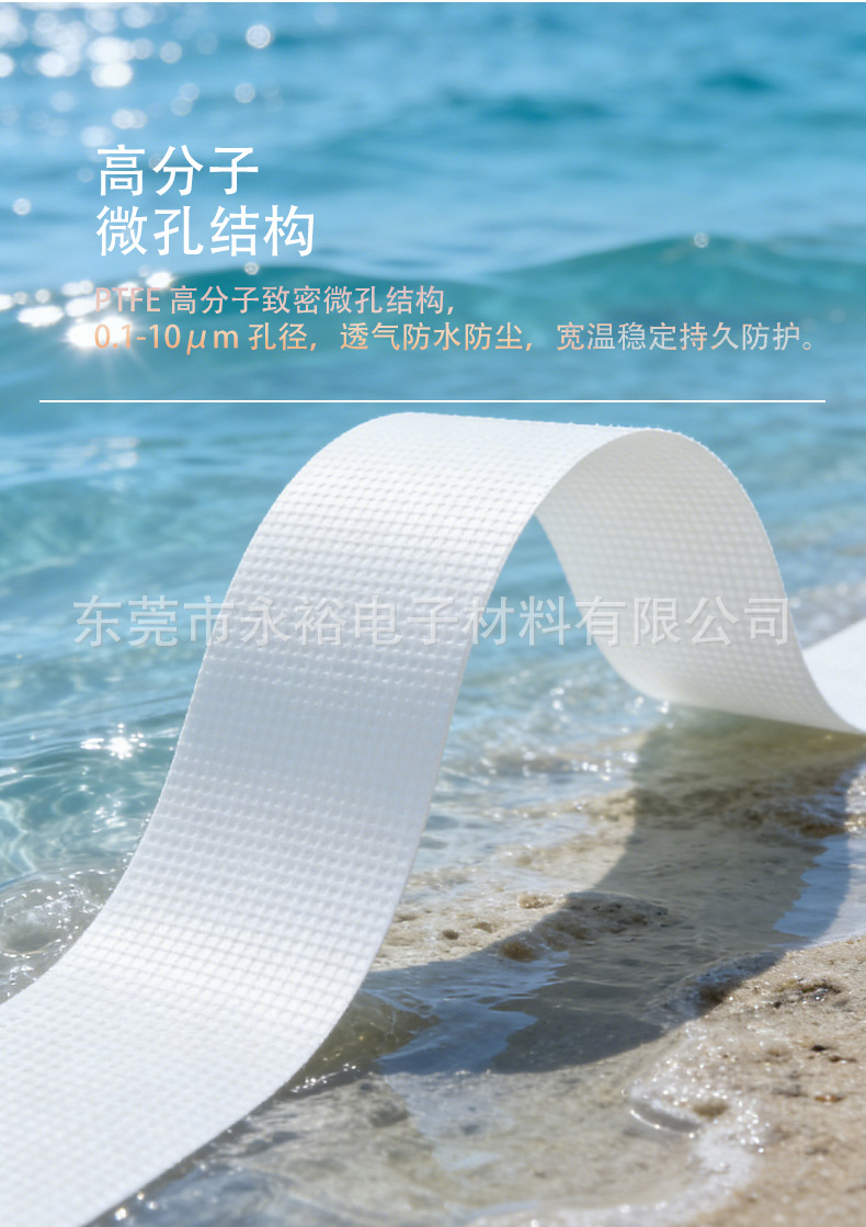 详情页_04.jpg