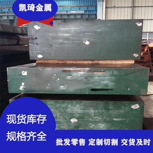 ����56SiCr7����䓎� ��� �A����  Ҏ���Rȫ