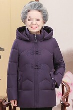 特老年人奶奶冬装羽绒服加厚中年妈妈洋气宽松外套冬季女
