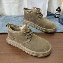 �|������Ьѩ��ѥ�мӽq�Ӻ���ʿ�߶��Ў�ϵ����r�г����ٴ��ѥ