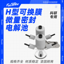 H�ͿɓQĤ΢���ܷ�늽��/С�w�e����5ml/10ml늻��W��늘O������