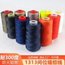 �P��������1313�gλ���𾀷�����ȼ�͸ߜ؄ڱ���Ʒ������܇�p��