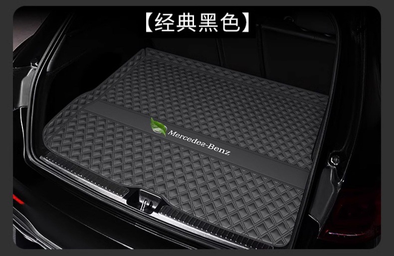 For Mercedes-Benz Glc260 C260L E300L Glc300L Trunk Mat Genuine Leather Glb Waterproof Trunk Mat