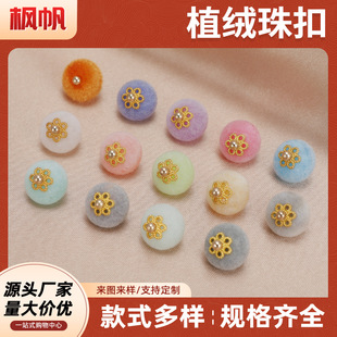 ��ʽ�͹��Lֲ�q荻��~�ۇ��L���b�h�����۱P�ڷ��b�b�ë�q����