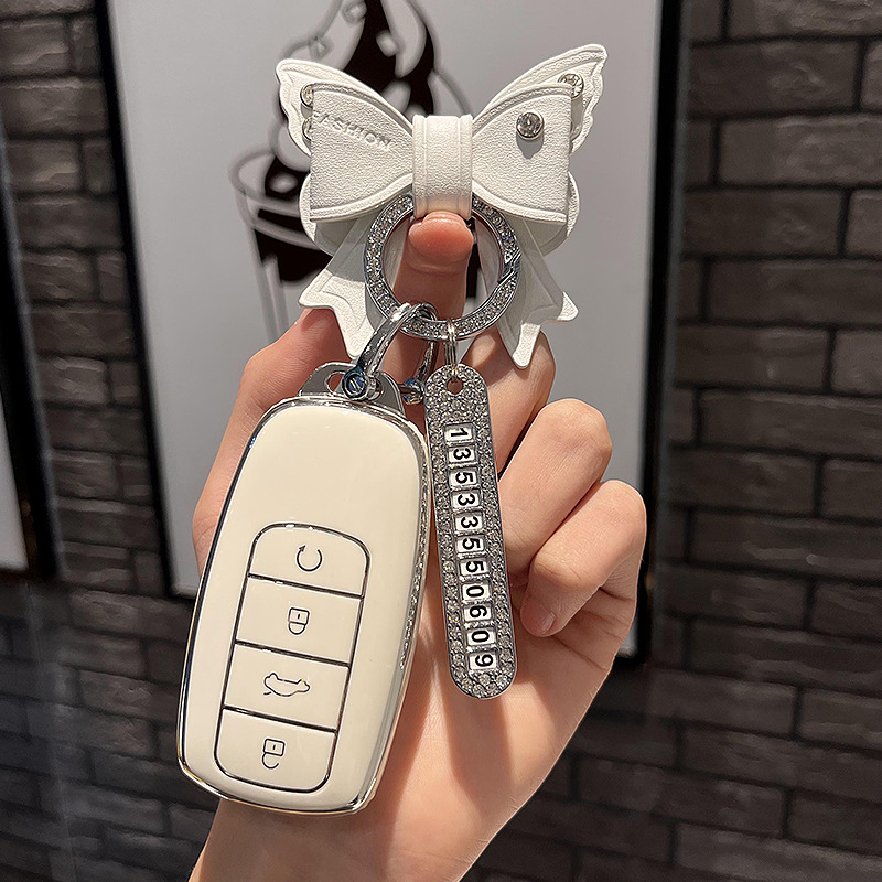 2022 Chery oumeng da clave caso ruihu 8pro AI Ruize 8/7Plus bolsa qipeng versión Shell hebilla hombres y mujeres