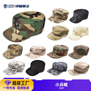 ���R�Բ�ñ���ļ�����Ӗ��ñ��ƽ�С��ñ��܊���gñ�羳�S�����l