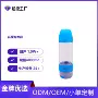 便携定制无线登山音箱