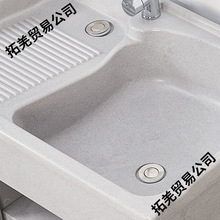 石英石洗衣池家用阳台带搓衣板室外庭院洗衣台盆大理石一体洗衣石