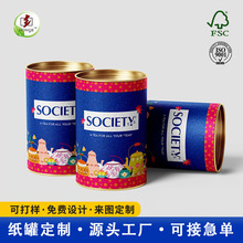 ���~�޼�Ͳ�F���F�w����ʳƷ����Ͳ���ȶ������X�������b��Ͳ