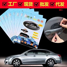 Car Safety Hammer Car Emergency Escape Hammer Multifunctional Portable Car Safety Hammer Survival Window Breaker Spot