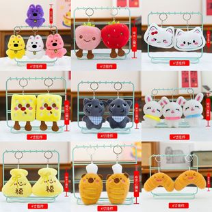 ����ץ�C����С����ɐ�С�ߴ���żë�q��߿������Ѓ�ͯ���޶Y��