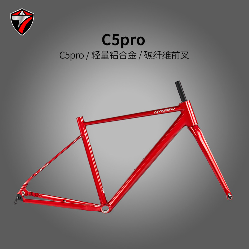 Twitter Mosso Co-Branded C5Pro Aluminum Alloy Frame Road Bicycle with Carbon Fiber Front Fork