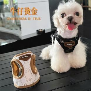 Pet Dog and Cat Chest and Back Breathable Adjustable Vest Small and Medium-Sized Dog Teddy Bichon Hot Stamping Outdoor Leash