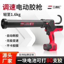 �綯��ǹ�ɵ��ٽṹ��ǹ�޼������Ŵ���﮵��ǹOME��