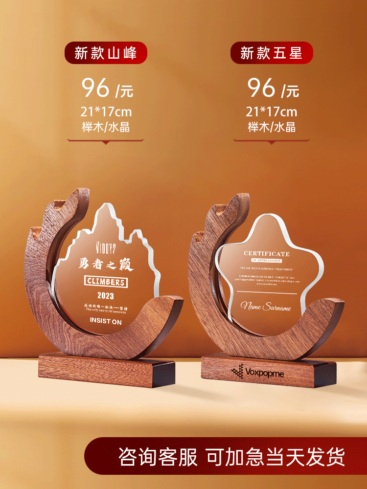 업그레이드된 초승달 크기로 맞춤화 지원