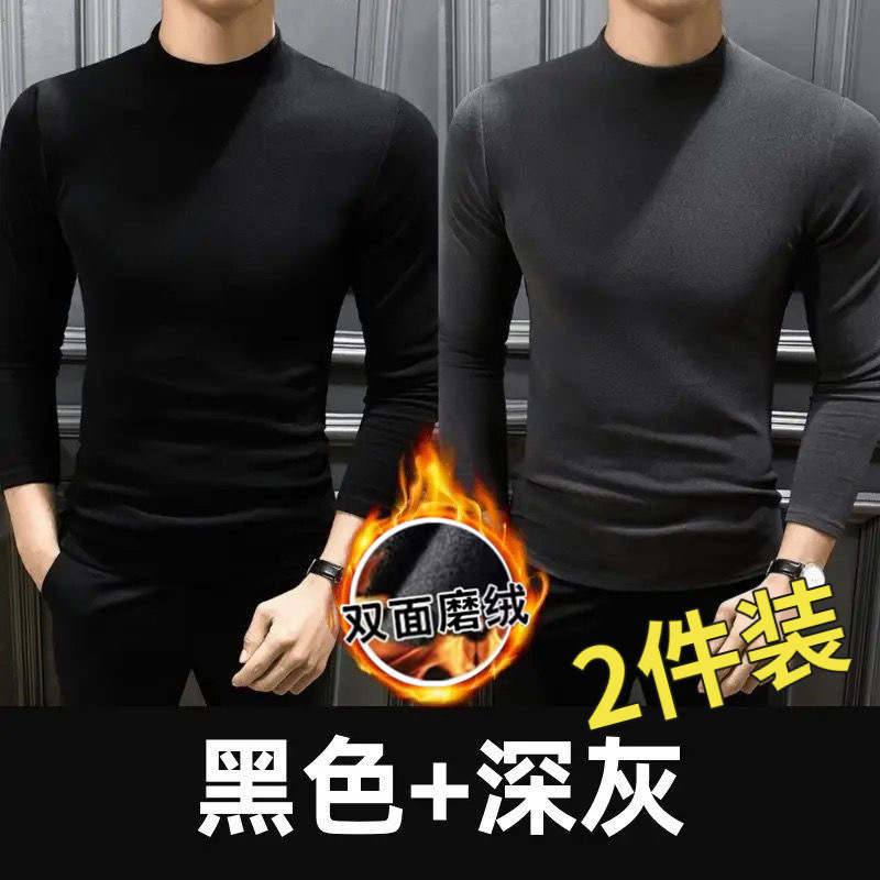 가을과 겨울 새로운 홍콩 스타일 양면 양털 반높이 칼라 브랜드 남성 느슨한 긴팔 티셔츠 탑베이스 셔츠