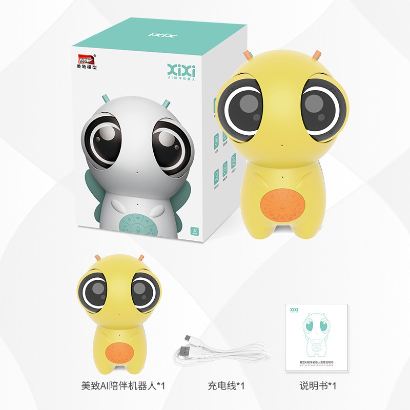 子供用知能ロボット早教機プレーヤー男女の子付き添い玩具乳幼児赤ちゃん物語学習機|undefined