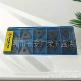 三角形刀片 加工硬材料TNGA160404 热处理淬火材料60度以上硬度