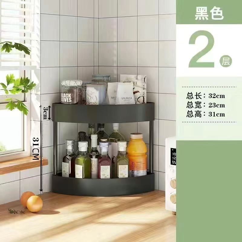 卫生间角架落地厕所洗手间浴室三角角落收纳架夹缝多层厨房置物架|undefined