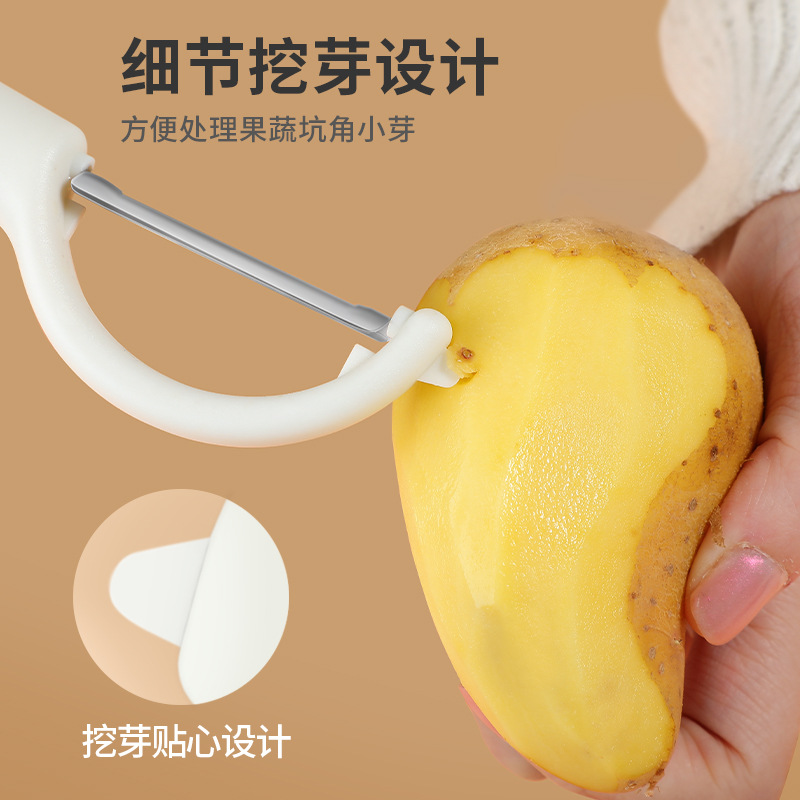 Frutas de acero inoxidable gran cantidad de cuchillo de peeling casero raspador de papas cocina multifuncional regalo en stock puede