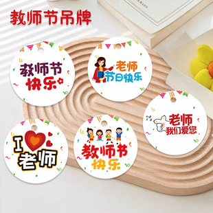 �A�ν̎������ƿ�ͨ���x�ώ��Y��쿨�׃��@���ֶY�Y���b�С��Ƭ