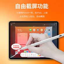 �m��һ�w�֌��P�֙C֧���|���Pƽ���|����ݹPipad��ݹP���L��ɫ