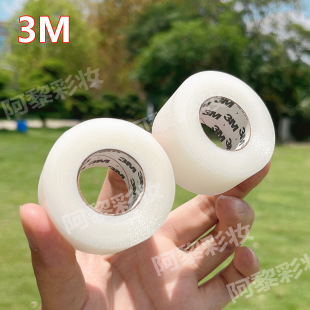 Breathable Invisible Makeup Artist Genuine Blue 3m Double Eyelid Tape Natural Seamless 10.1527m