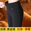 Leggings Autumn and winter Plush thickening trousers Warm pants mom Middle and old age Panties Tight fitting black cotton-padded trousers