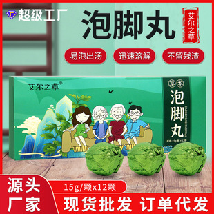 �S�����l���_�谬����ԡ�谬����ȡ��ԡ����ð����^������ԡ��