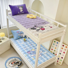 �����tţ�̽q���|�W��ܛ�|�Ӻ�����q���|����������׷�������|