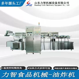 肉品加工设备;其他食品加工;休闲食品加工