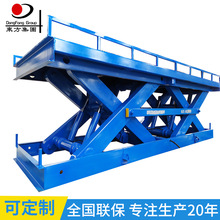 Դ^SҺж؛ƽ̶̨ʽC܇g}؛