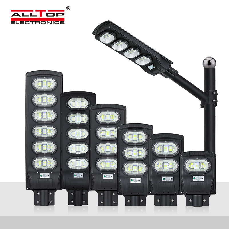Solar street lamp integrated new rural street lamp home garden lamp private model street lamp wholesale outdoor solar lamp Solar street lamp integrated new rural street lamp home garden lamp private model street lamp wholesale outdoor solar lamp