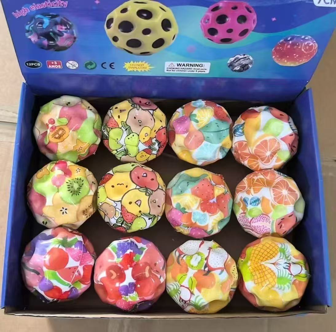 Moon Ball 7cm nuevo rompecabezas para niños súper bomba descompresión pu espuma de alta elasticidad bola divertida estudiante ventilación juguete