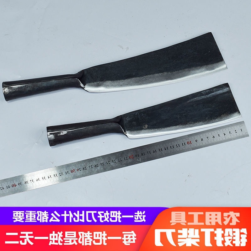 Wooden knife for chopping trees, manganese steel, hand-forged old-fashioned spring steel, agricultural wood-cutting knife, outdoor fishing opening sickle