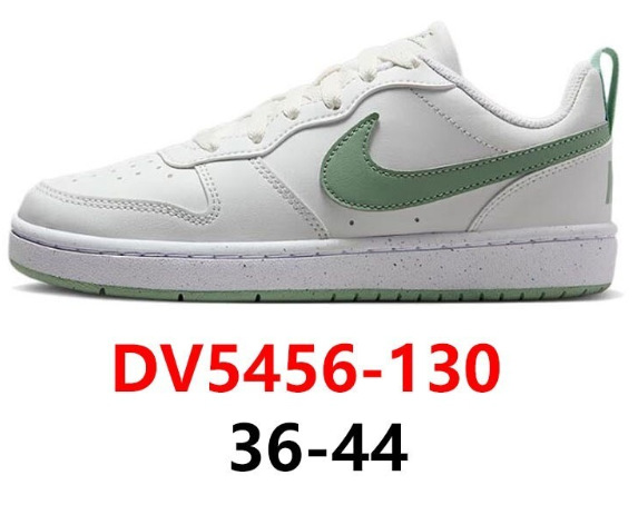 DV5456-130 / 尺码备注留言