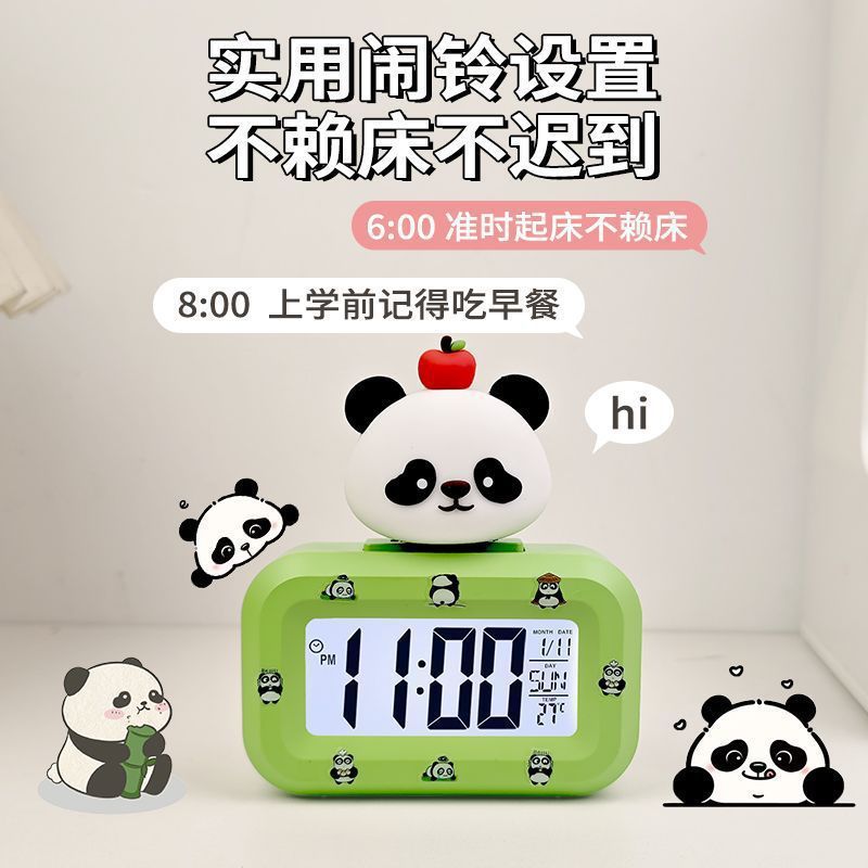 绿色【熊猫公仔+贴纸+2电池】