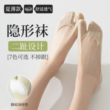 �ļ�������Ĥ��˿��Ů �޺۲��������δ������͸��������ֺ�ೱ