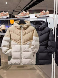 男式夹克;男式棉服;男式羽绒服